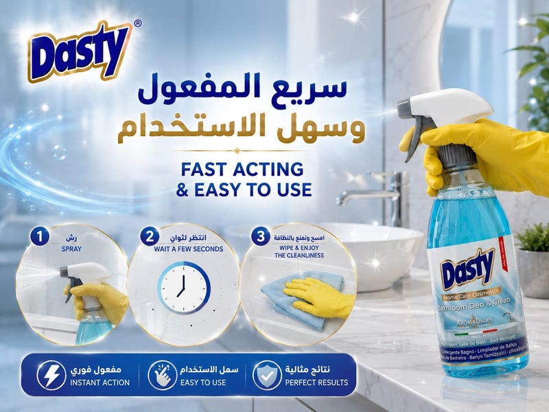 Dasty Bathroom Cleaner & Freshener Spray 700ml – Removes Odors, Cleans Surfaces & Provides Long-Lasting Shine and Freshness - Image 5