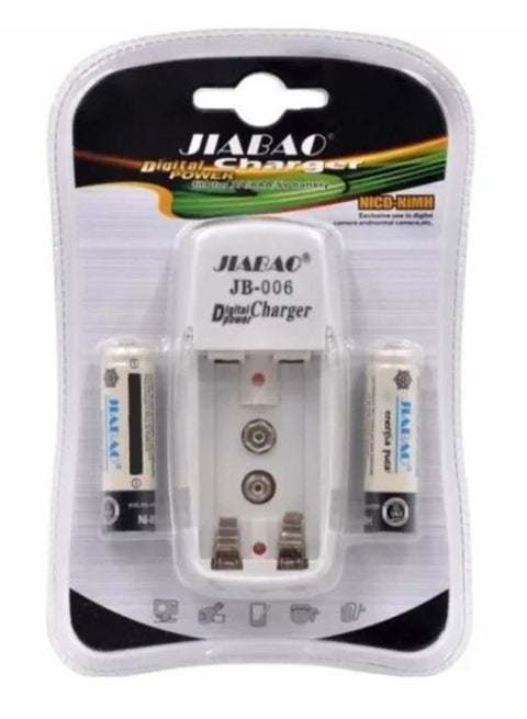 شاحن بطارية JB-006 وشاحن طاقة رقمي يناسب بطاريات AA/AAA/9V