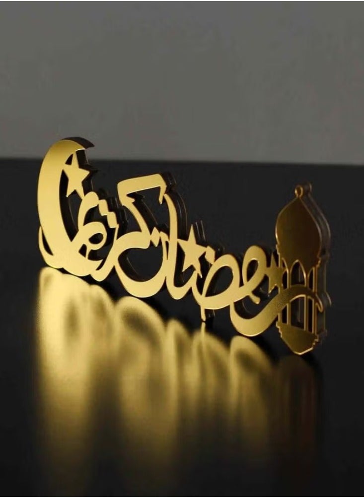 Dreamzon Tabletop Ornament Ramadan Mubarak Kareem Home Decor 