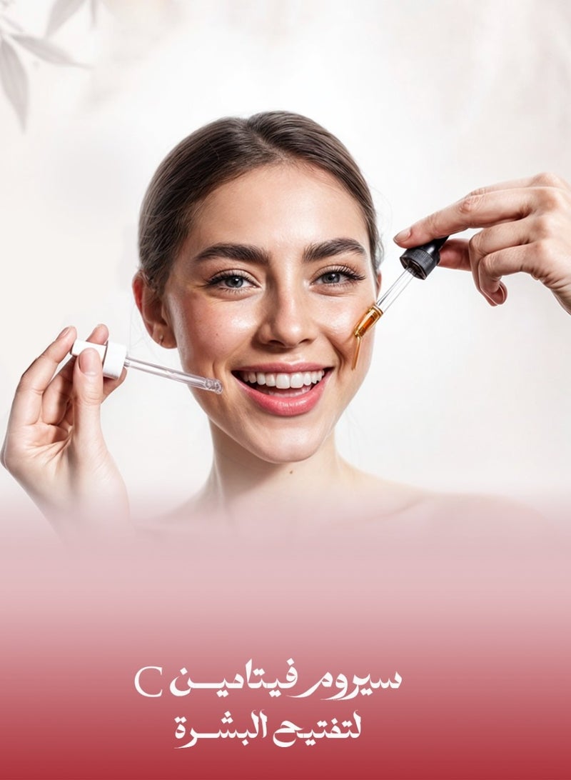 إنجوي ENJOY سيروم فيتامين C للوجه 50 مل – تفتيح ومكافحة الشيخوخة | تقليل التصبغات وترطيب البشرة - Image 4