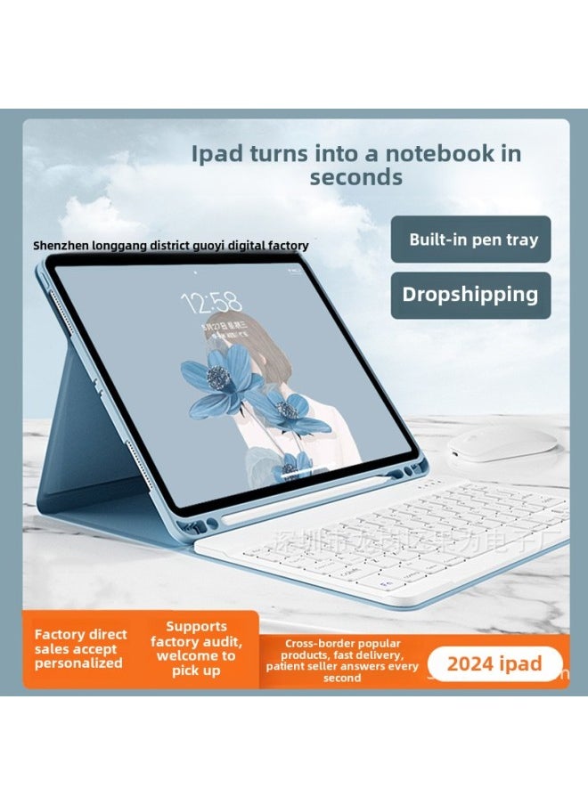 Generic - For 2024 Apple IPad Pen Slot Silent Bluetooth Keyboard Leather Case Silicone Protective Case Air6Pro110.9.7-Color:Tuhao Gold Leather Bluetooth Keyboard (OPP Transparent Bag Packaging)-Product Type:i - Image 1