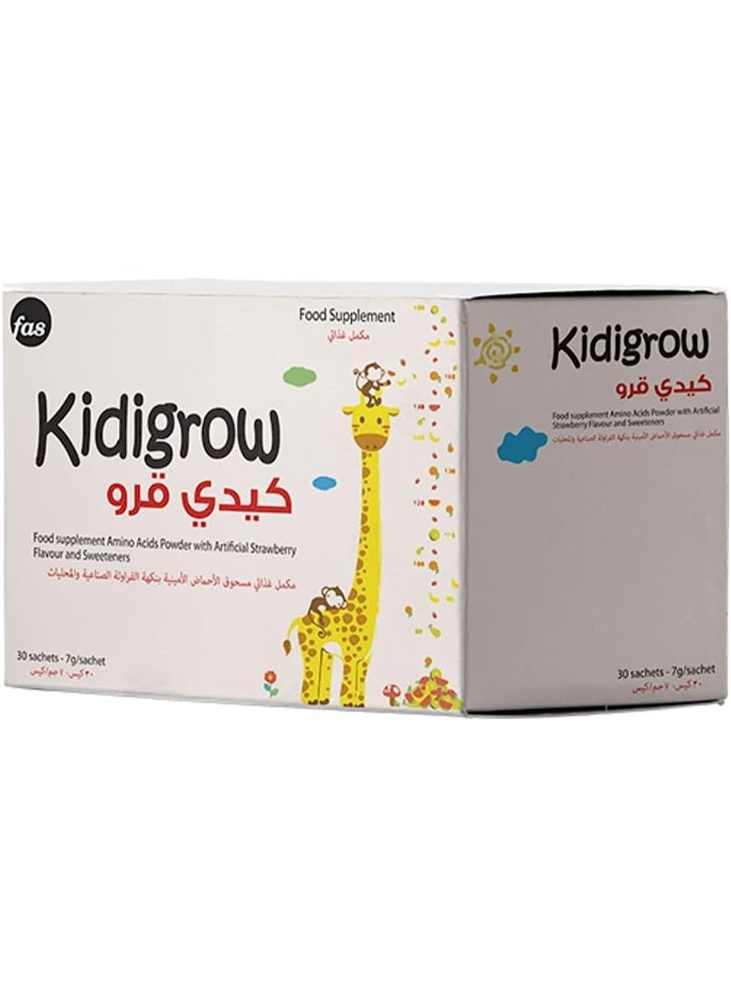 فاس كيدي قرو – 7 جم | 30 كيس - Image 1