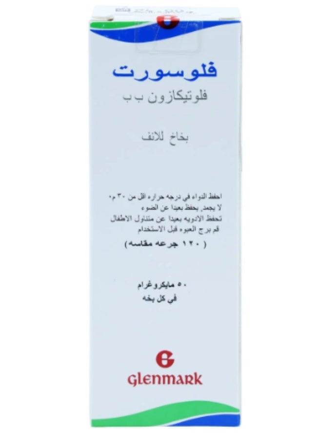 Glenmark Flusort 50 mcg nasal spray - Image 3