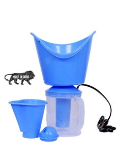 3 In 1 Technology Nose, Cough Steamer, Nozzle Steam Vaporizer (Colour May Vary)