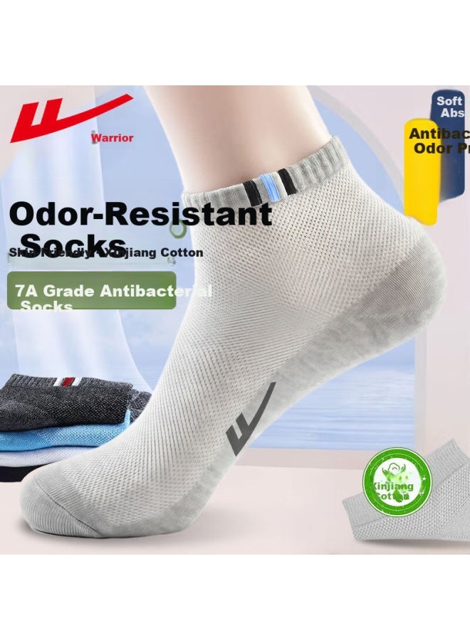 Pull Back Warrior Men's Short Socks Summer Thin 7a Antibacterial Deodorant Sweat-absorbing Cotton Sports Socks 6 Pairs Low-cut Summer Socks - Image 1