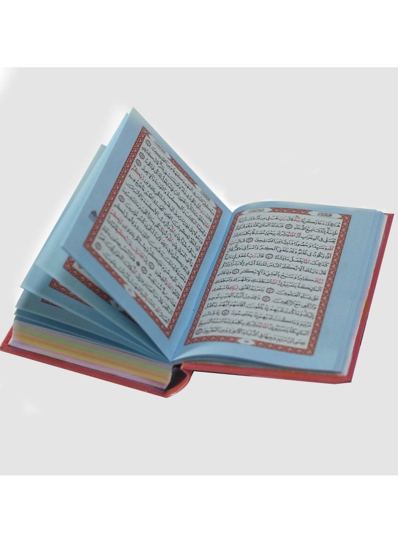 The Holy Quran with colored edges and a colored cover LARGE SIZE28*20CM -rese - Image 5