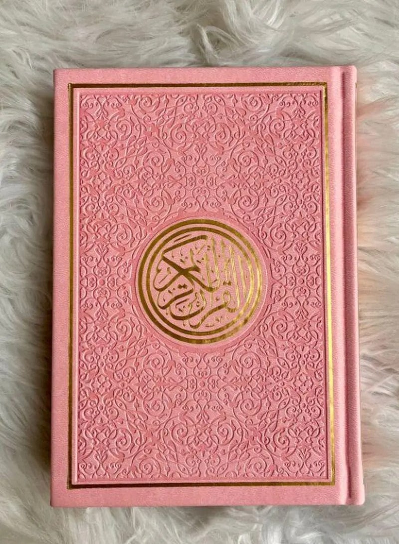 The Holy Quran with colored edges and a colored cover LARGE SIZE28*20CM -rese - Image 2