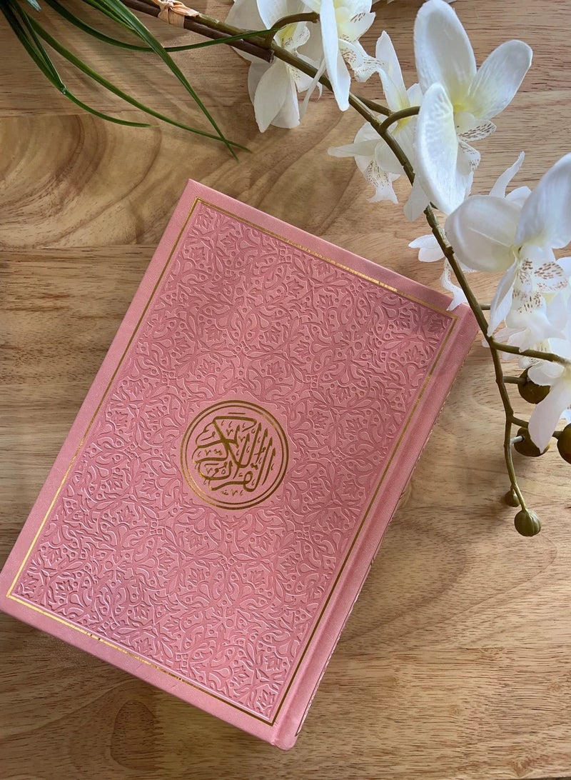 The Holy Quran with colored edges and a colored cover LARGE SIZE28*20CM -rese - Image 1