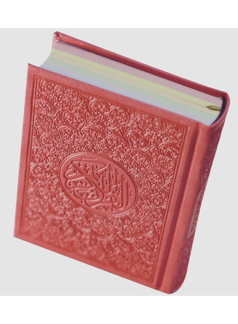 The Holy Quran with colored edges and a colored cover LARGE SIZE28*20CM -rese - Image 4