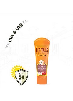 LOTUS HERBALS Safe Sun Uv Screen Matte Gel Spf 50; Pa+++ 30 G  - Image 4