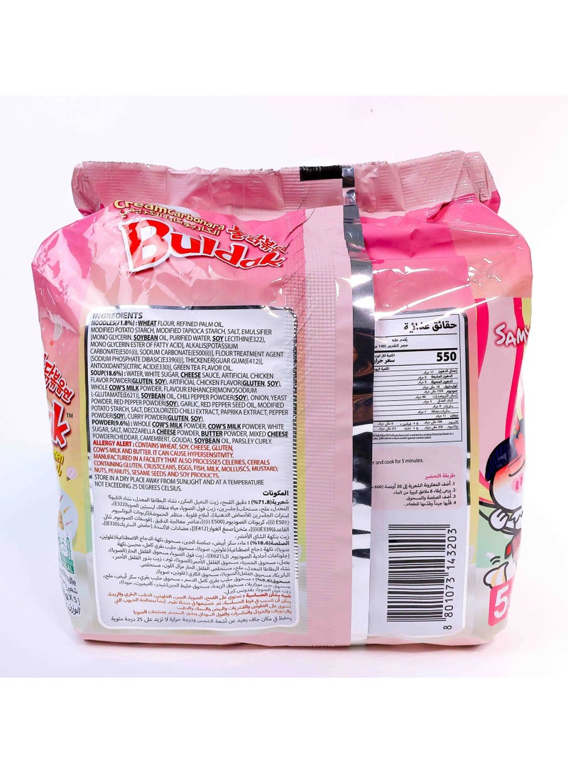 ساميانغ بولداك كريم كاربونارا رامين بنكهة الدجاج الحار 5x140جم - Image 2