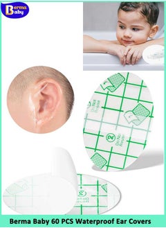 Berma Baby 60 قطعة من أغطية الأذن المقاومة للماء للأطفال الرضع والأطفال أثناء السباحة والاستحمام، ملصقات أغطية حماية الأذن للاستخدام مرة واحدة لركوب الأمواج والرياضات المائية  - Image 1