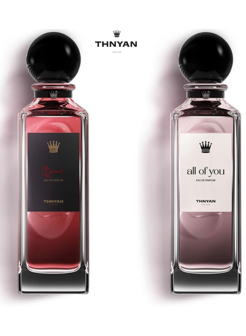 THNYAN Collection: ALL OF YOU Perfume 125ml + Mamnou Perfume 125ml