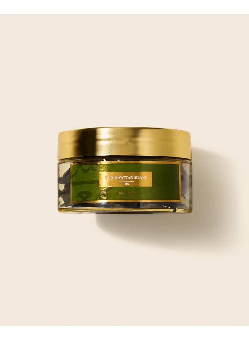 شامة عود معطر سيلاني عطر منزلي فاخر - Image 1