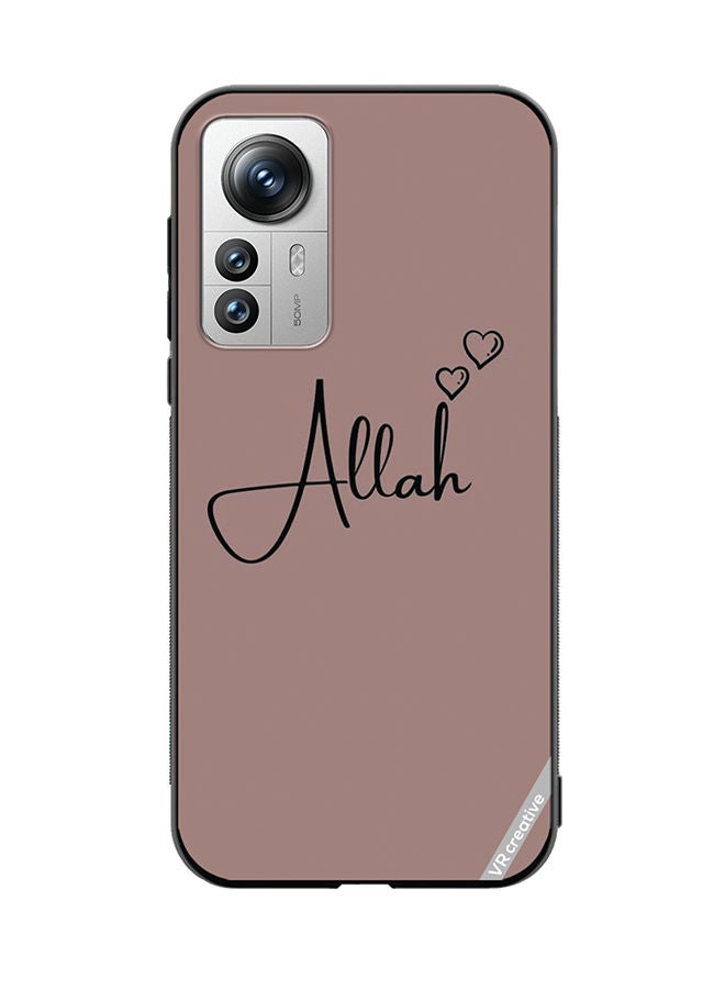 VR CREATIVE Protective Case Cover For Xiaomi 12 Pro Allah Design Multicolour - Image 1
