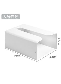 Thickened Wall-Mounted Tissue Box Creative Storage Box for Home Use No-Punching Required Multi-Purpose Waterproof Tissue Holder Large-White