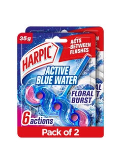 Active Blue Water Toilet Cleaner Rim Block Floral Burst - pzsku/ZAB869D4A4C0CD34262F5Z/45/_/1730875798/9be39f25-9d0e-4801-8636-08f254ee0701