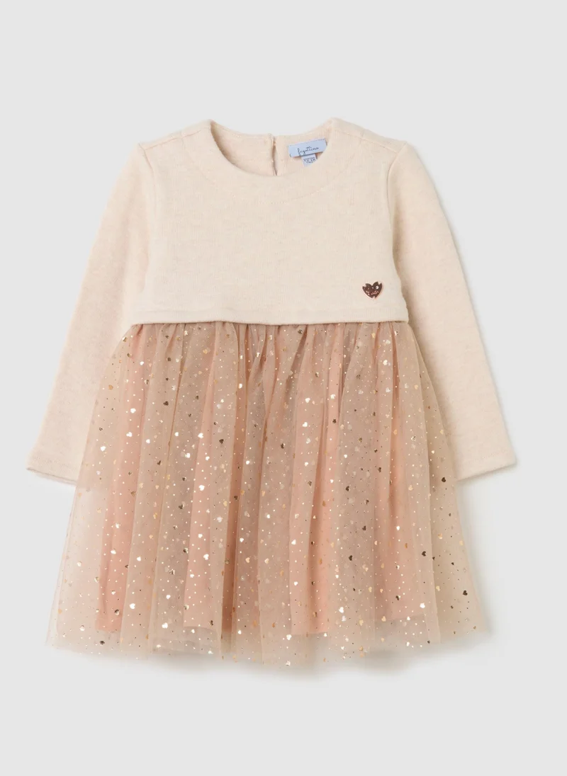 Ovs OVS Girls' Beige Wide Fit Cotton Blend Dress With Tulle