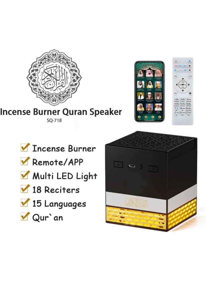 Telawah SQ-718 Quran Speaker with Bakhoor Burner | Bluetooth Speaker with APP & Remote Control, Multi-Color LED Lights, 18 Reciters & 15 Languages, Kaaba Design, 8GB Storage - Image 3