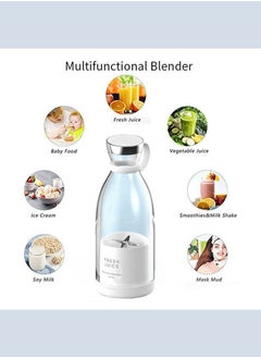 Portable Electric Juicer Mixing Bottle Stirring Blender Mini Fruit Mixer  Extractors Food Milkshake Multifunction Juice Cup Maker