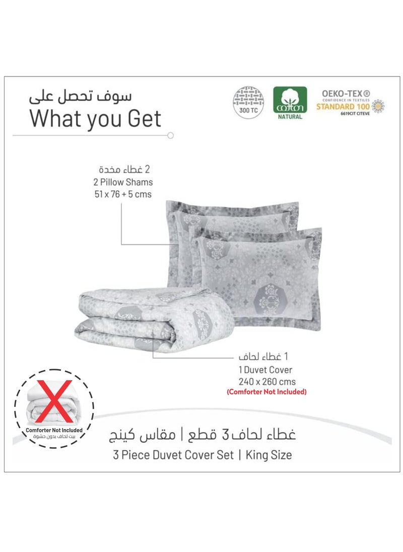 دوناتيلا - طقم غطاء لحاف قطني مكون من 3 قطع بدون حشو ، 300 خيط قماش قطني خالص ، مقاس كينج ، 260 * 240 سم ، رمادي فاتح - Image 1