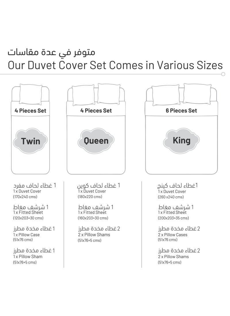 دوناتيلا - طقم غطاء لحاف قطني مكون من 3 قطع بدون حشو ، 300 خيط قماش قطني خالص ، مقاس كينج ، 260 * 240 سم ، رمادي فاتح - Image 1