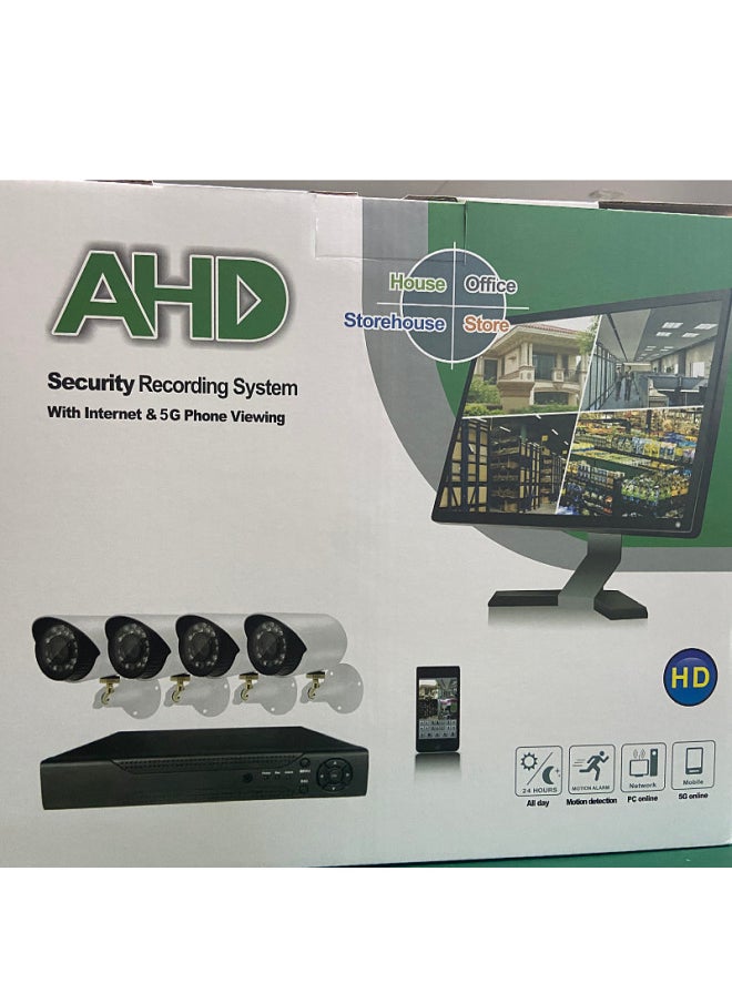 Generic - 4-way/8-way AHD Intelligent Surveillance Camera Suit-Color:4-Way 2 Million AHD Suit - Image 1
