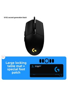 Logitech G102 Second Generation Wired Game Mouse Electronic Competition Machinery Rgb Dazzling Csgo Eat Chicken Lol Macro Programming Unpacking-Color:G102 Second Generation Black + Large Table Mat + Foot Patch -Interface:Official Standard
