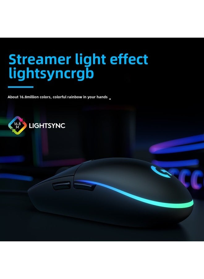 Generic - Logitech G102 Second Generation Wired Game Mouse Electronic Competition Machinery Rgb Dazzling Csgo Eat Chicken Lol Macro Programming Unpacking-Color:G102 Second Generation Black + Large Table Mat + Foot Patch -Interface:Official Standard - Image 1