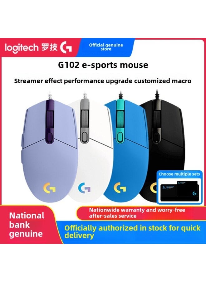 Generic - Logitech G102 Second Generation Wired Game Mouse Electronic Competition Machinery Rgb Dazzling Csgo Eat Chicken Lol Macro Programming Unpacking-Color:G102 Second Generation Black + Large Table Mat + Foot Patch -Interface:Official Standard - Image 1