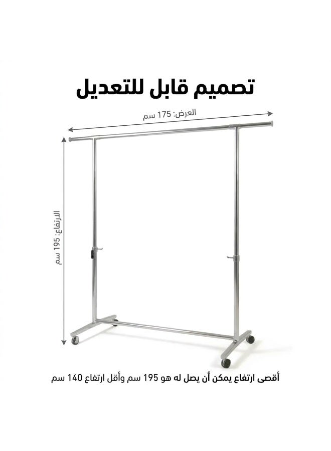 ليفينج علاقة ملابس حديد بعجلات قابلة للحركة  ، لون فضي - Image 3