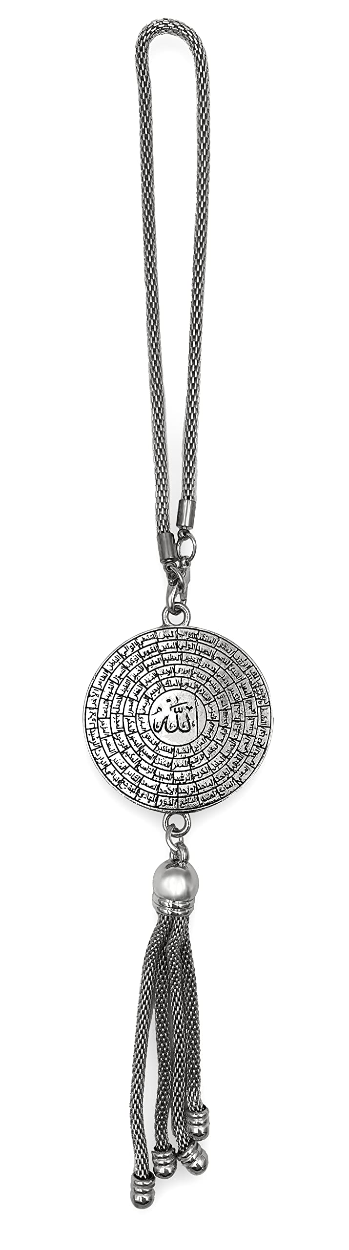PinMaze Islam Car Rear Mirror Hangers - Allah Muhammad Islamic Al-Quran Ramadan Eid Muslim Calligraphy Car Décor Hanging Charm Vehicle Decor Interior Accessories (Silver) - Image 2