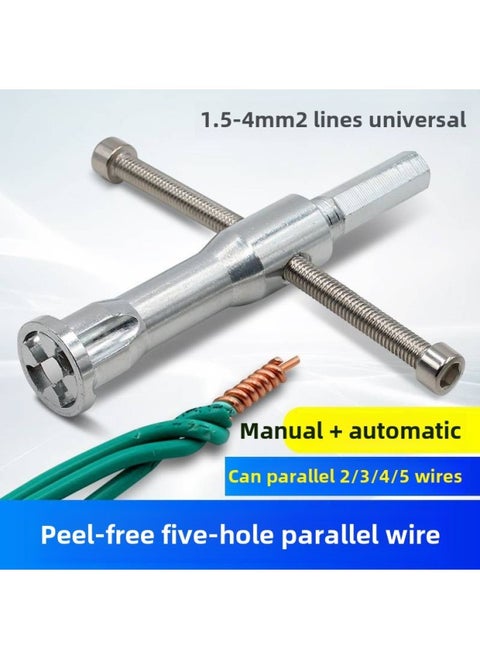 Parallel Wiring Device Peeling-free Lengthened Full-automatic Wire Terminal Quick Connection Hand-cranked Lengthened Wiring Head Tool Winding Device-Color:Flashlight Integrated 2-5 2.5-4 Square