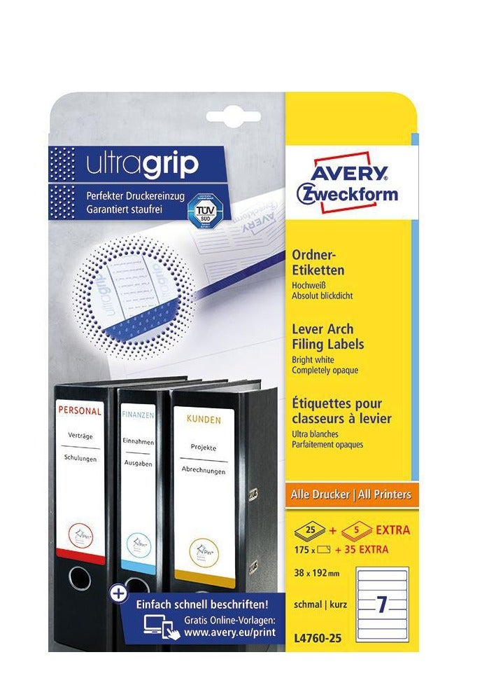 افيري ملصقات زويكفورم متعددة الاستخدامات فائقة الإمساك