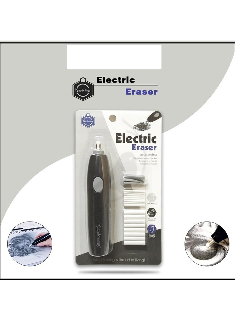 Keep Smiling Keep Smiling-Electric Eraser with 20 replacements. 