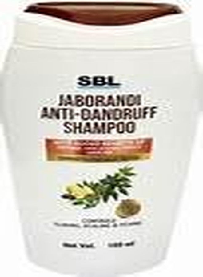 إس بي إل شامبو جابوراندي المضاد للقشرة من إس بي إل - 100 مل - Image 2