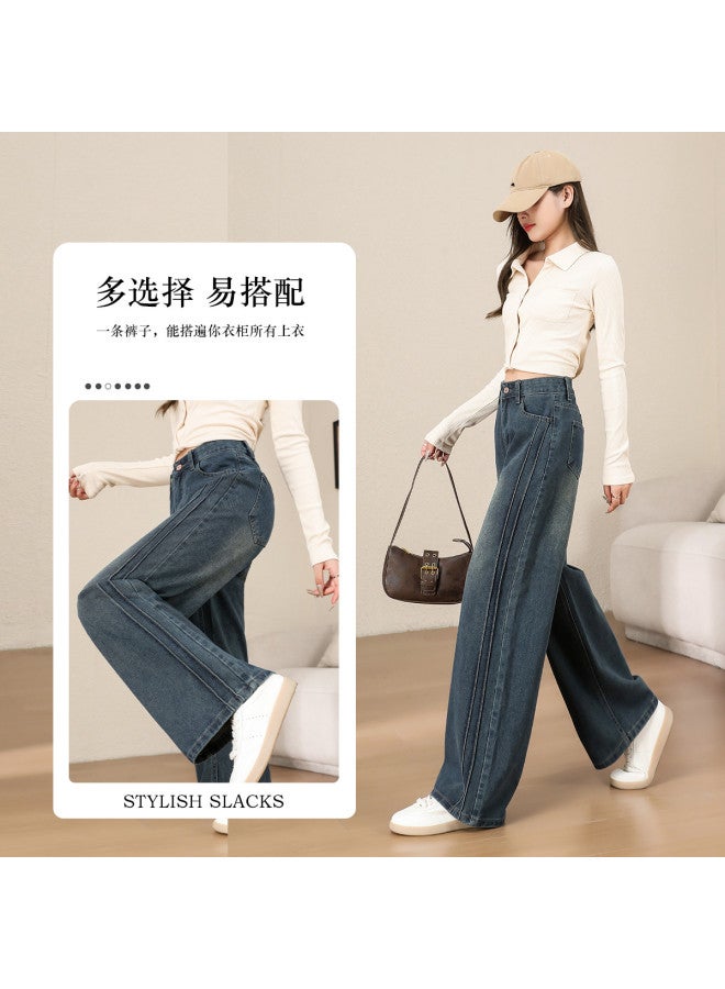 Baleno Autumn And Winter Popular Retro Straight Leg Denim Pants For Women, High-Waisted Slimming Fashion Casual Wide-Leg Trousers For Petite Women - Image 5