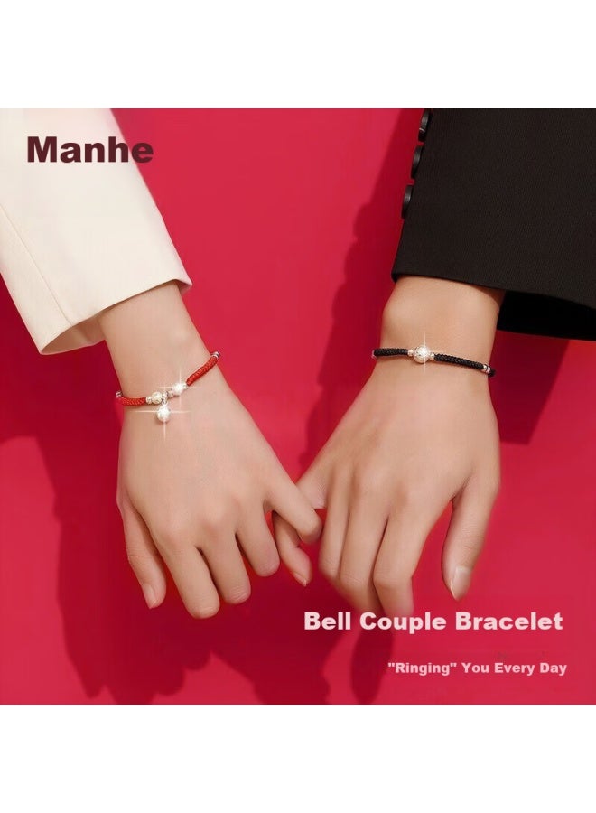 Manhe S990 Silver Couple Bracelets, One Pair For Men And Women, New Style Red String Bracelet, Birthday Gift For Wife Or Girlfriend - Image 1