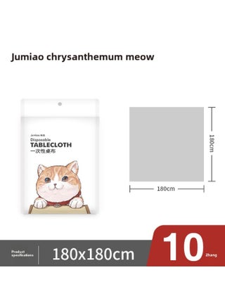 Chrysanthemum Meow Disposable Tablecloth Thickened Waterproof Oil-proof Plastic Rectangular Tablecloth Household Table Cloth Factory-Color:1.8*1.8 M (10 Pieces) - pzsku/ZAB88D9E0A507A17A858AZ/45/1746232679/e465ac8e-c0b7-4cfd-960a-e39469b0e735