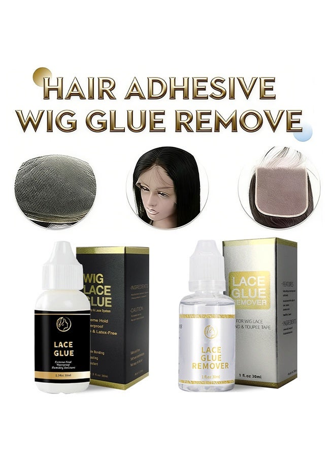 WodeMate 30ML Lace Glue Remover And 38ML Wig Lace Glue Set, Lace Wig Glue Safe Non-Toxic Glue, Waterproof Invisible Bonding, Perfect Combination For Front Lace Wigs - Image 2