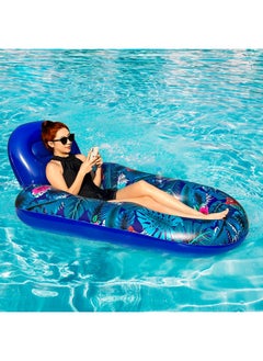 FindUWill FindUWill Large Pool Lounger Floats - 2Pack 65'' X 42'' Oversized Pool Lounger for Adults, Inflatable Pool Floaties with Cup Holder, Backrest, Footrest, Ultra-Comfort Pool Lounge (XL, Blue/Green)  - Image 4