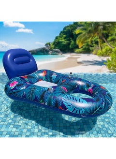 FindUWill FindUWill Large Pool Lounger Floats - 2Pack 65'' X 42'' Oversized Pool Lounger for Adults, Inflatable Pool Floaties with Cup Holder, Backrest, Footrest, Ultra-Comfort Pool Lounge (XL, Blue/Green)  - Image 2