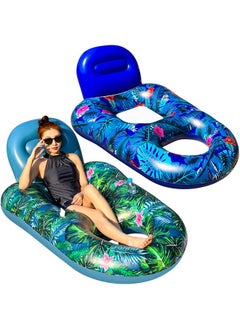 FindUWill FindUWill Large Pool Lounger Floats - 2Pack 65'' X 42'' Oversized Pool Lounger for Adults, Inflatable Pool Floaties with Cup Holder, Backrest, Footrest, Ultra-Comfort Pool Lounge (XL, Blue/Green)  - Image 1