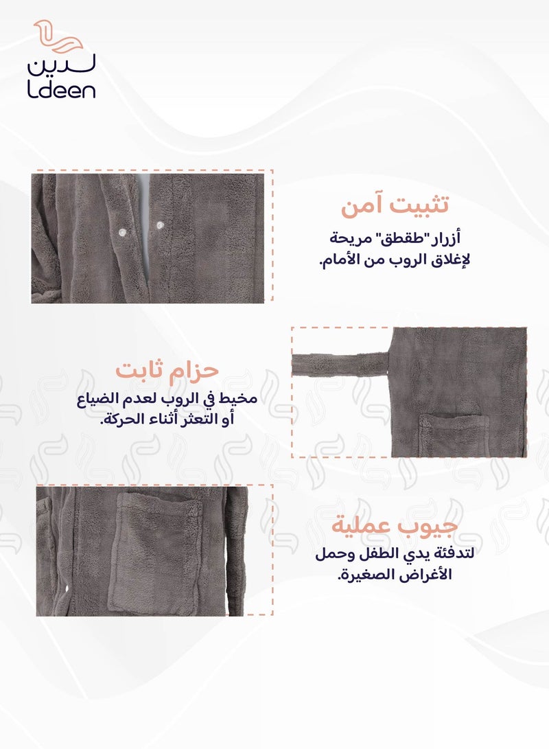 لدين روب أطفال باللون السماوي ناعم على البشرة ويمتص الماء بسرعة بتصميم أنيق وعملي وآمن مناسب للسفر و الاستخدام اليومي  ليمنح طفلك راحة وأناقة بعد الاستحمام. - Image 2