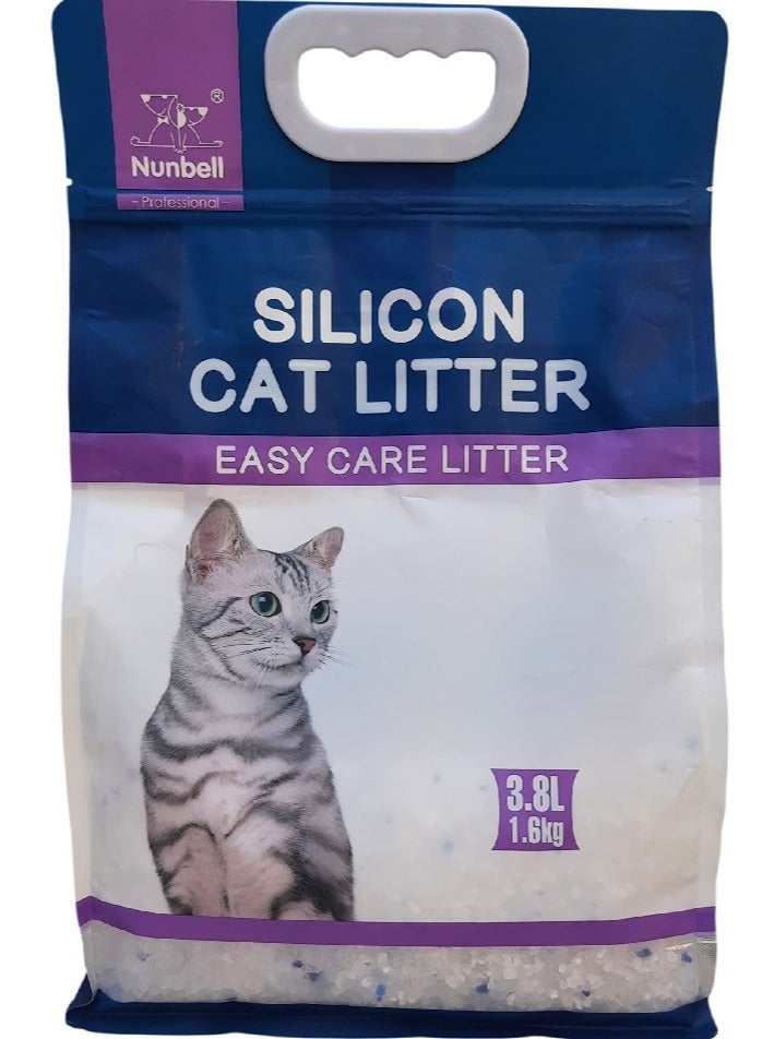 نونبيل - فضلات القطط المصنوعة من السيليكون هيبوالرجينيك 3.8 لتر بنكهة اللافندر