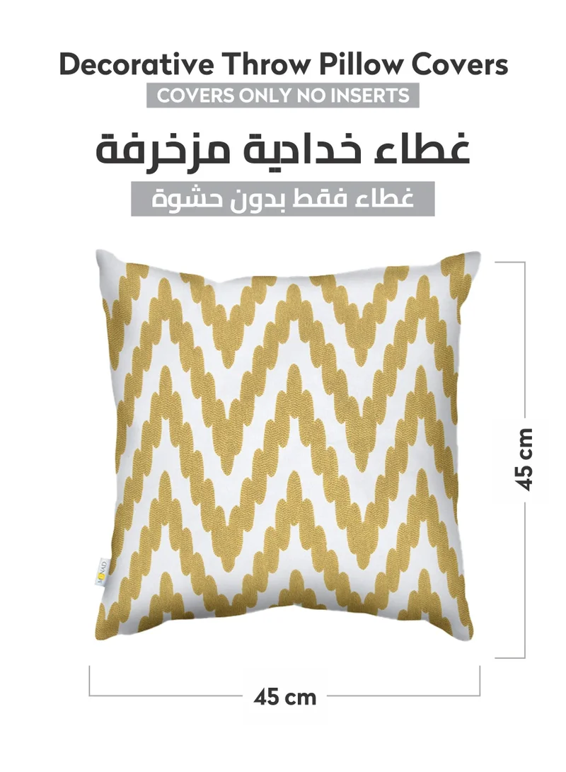 Donetella 2 Piece Embroidered Cushion Cover (45X45 cm) without filler Yellow