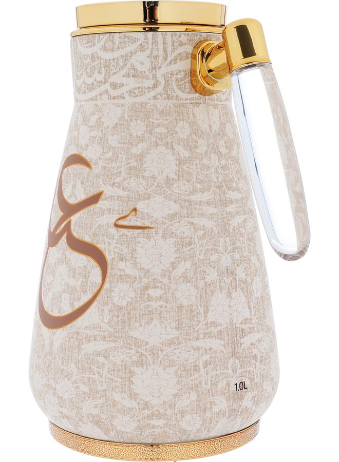 Alsaif Alia Steel Thermos Set 0.75/1L 2 Pieces Beige Golden - Image 2