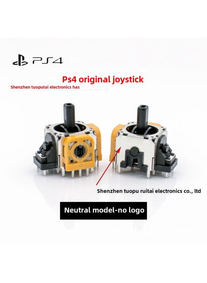 PS4 Handle 3D Rocker PS5 Gamepad Joystick Original PS4 Yellow Rocker PS5 Rocker-Product Color:PS4 Original Puyao-no Words  - Image 1