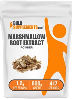 BULKSUPPLEMENTS.COM .com Marshmallow Root Extract Powder - Marshmallow Root Supplement, Marshmallow Extract - Herbal Supplement, Gluten Free, 1200mg per Serving, 500g (1.1 lbs) (Pack of 1)  - Image 1