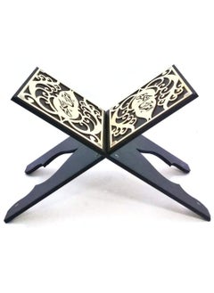 Generic Wooden Quran holder, modern design, multi-colored  - Image 2